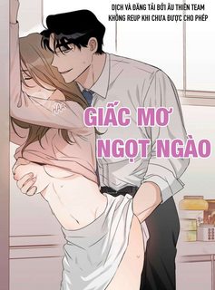 Giấc Mơ Ngọt Ngào ྲ )