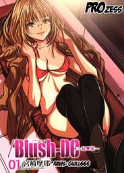 Blush Dc Himitsu