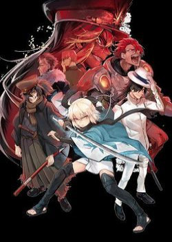 Fate/type Redline – Truyền Kỳ Về Chén Thánh Đế Đô