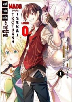 Level 0 No Maou Sama, Isekai De Boukensha Wo Hajimemasu