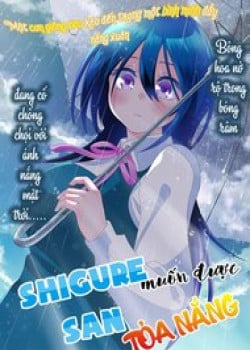 Shigure San Muốn Trở Thành Người Hướng Ngoại!!